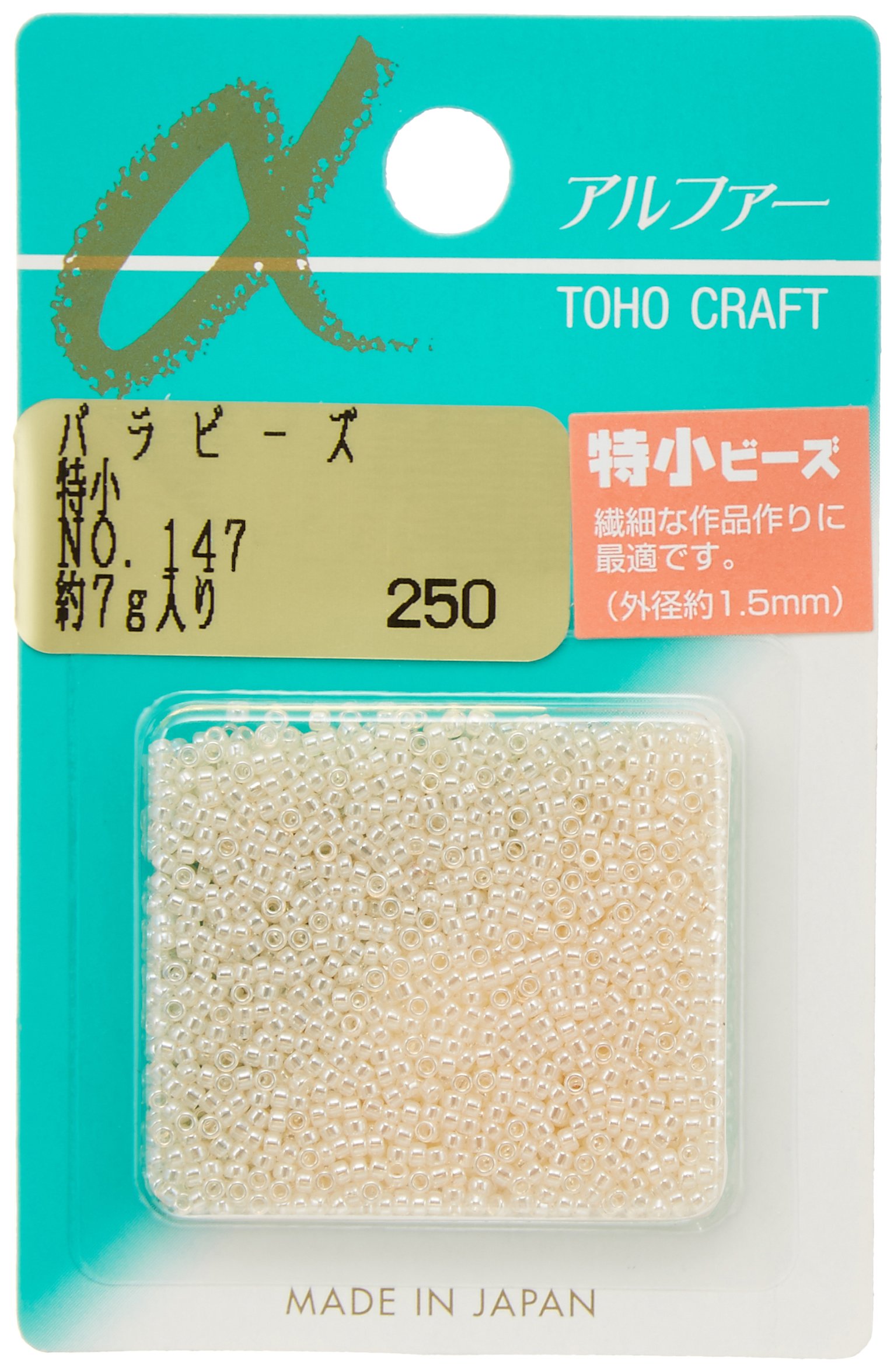 (未使用･未開封品)TOHO 特小ビーズ 10束入り 糸通しビーズ 外径約1.5mm No.177 100m入り Amazon.co.jp: TOHO 特小ビーズ 10束入り 糸通しビーズ 外径約
